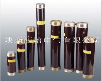 小編帶你了解，高壓限流熔斷器的小知識(shí)！